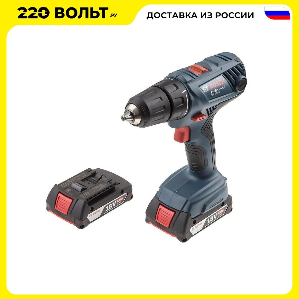 Купить Щетки На Шуруповерт Бош 18