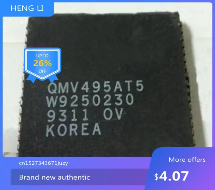 

100% NEW QMV495AT5