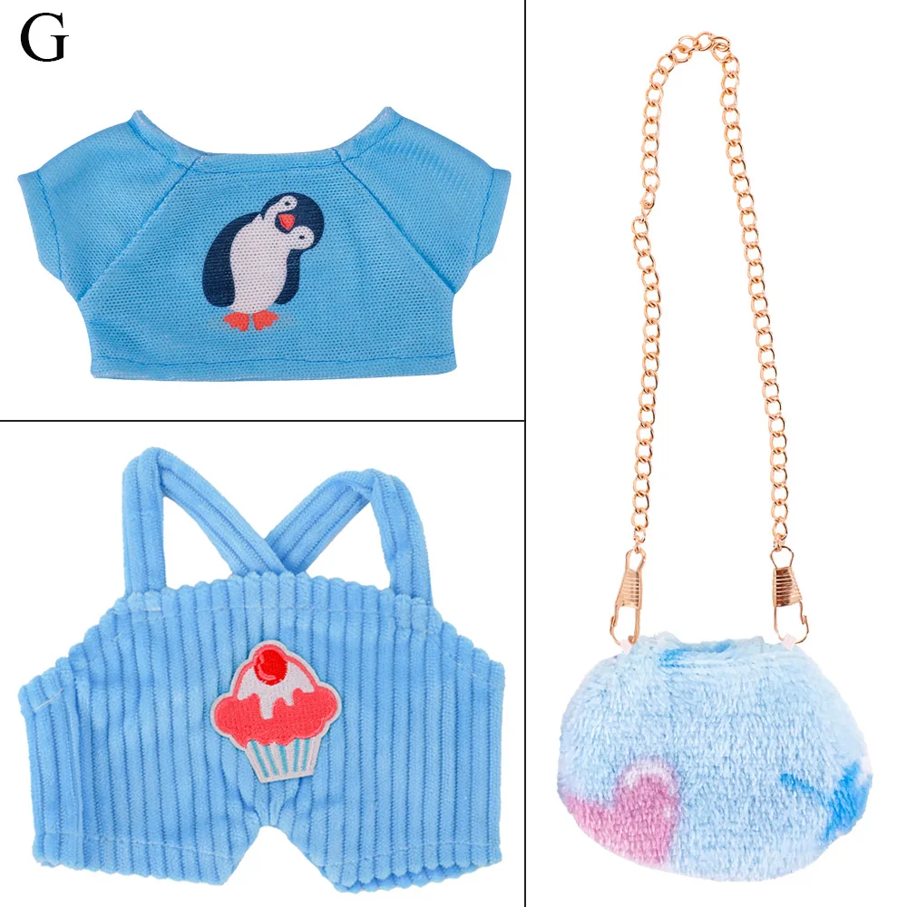 Игрушка плюшевая в виде утки для кукол 30 см |