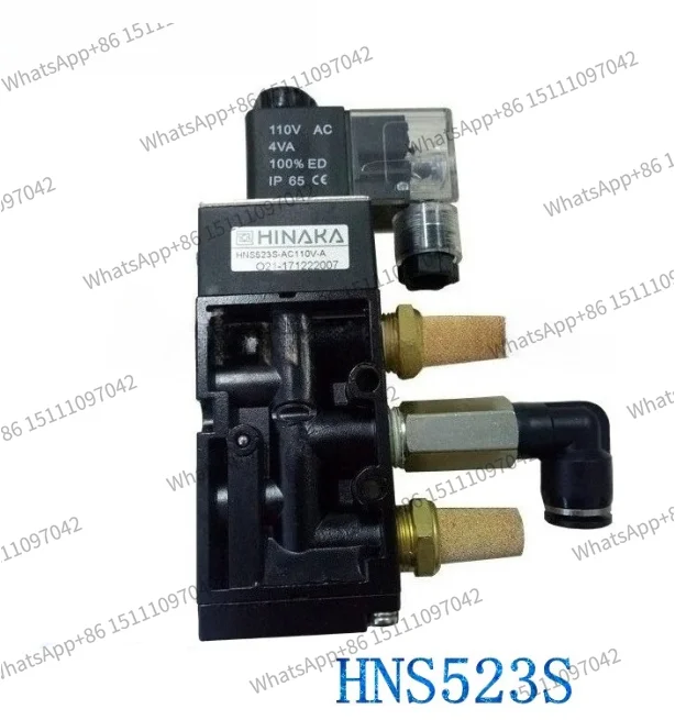 Фото станок Электромагнитный клапан HNS523S AC110V 1B TW DC24V 3B TW разъем HNS523S-DC24V HNS523S-AC110 HPS523S-3B HPS523S-1B №1