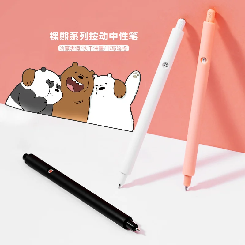 

A variety of colors can be selected color stationery black signature pen cute cartoon bare bear press gel pen wholesale