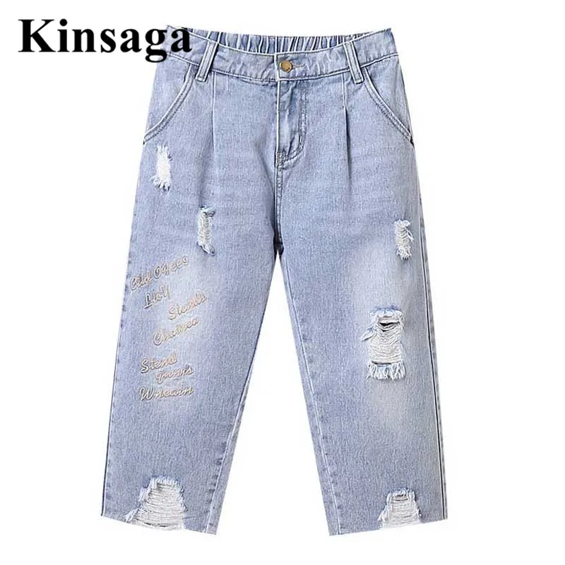 

Women Elastic Waist Letters Print Stretchy Skinny Denim Breeches 4XL Summer Fringe Hem Ripped Distressed Crop Pants Capri Jeans