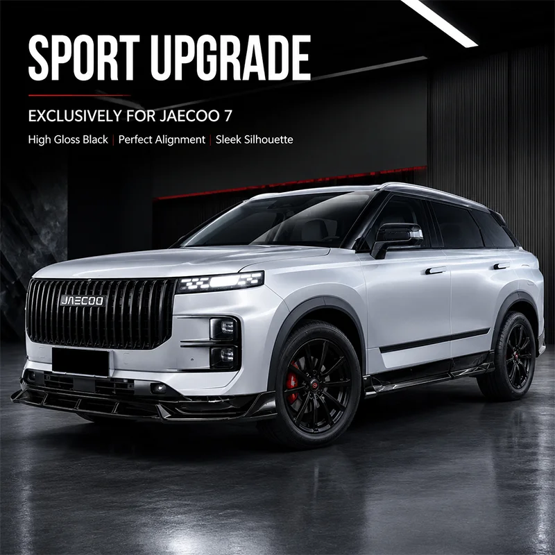 Фото Боковые пороги из АБС-пластика для JAECOO J7, расширители порогов JAECOO J7 Sport, накладки на пороги, комплект для внешнего тюнинга кузова, аксессуары G №1