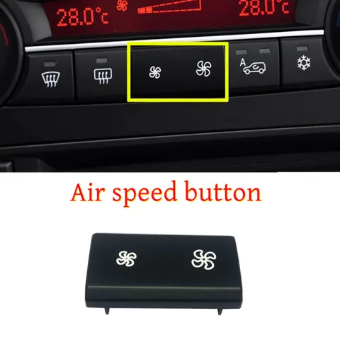 Для BMW X5 X6 E70 E71 E72 Регулятор громкости вентилятора приборной панели, кнопка регулировки громкости, вентиляционная решетка переменного тока, задний переключатель багажника, замена клавиши старта и остановки