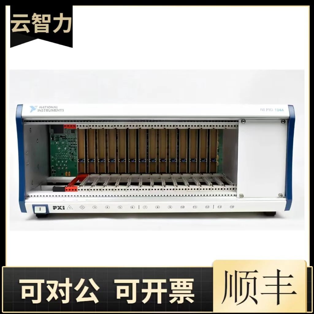 Новый оригинальный американский NI PXI-1044 AC блок питания 14 слотов 3U PXI шасси в
