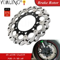 310mm for yamaha yzfr6 yzf r6 600 yzf 600 r6 2007 2008 2009 2010 2011 2012 2013 motorcycle front brake disc plate brake rotors