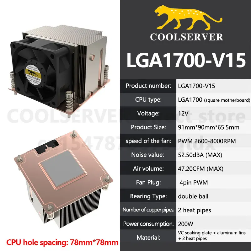 

COOLSERVER V15 Cpu cooler LGA 1700 Cooling Fan 2 Heat pipe Mute 200W With PWM Cooling fan For LGA Intel 1700 square motherboard
