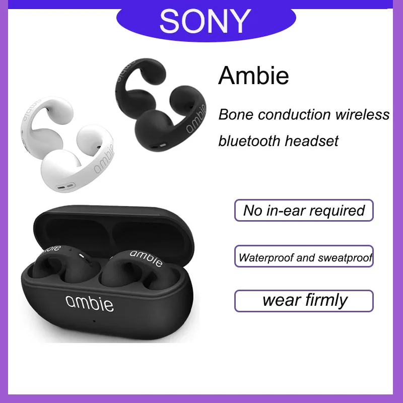 SONY Ambie Headphones Bluetooth Bone Conduction Open True Wireless Waterproof Sports Comfortable