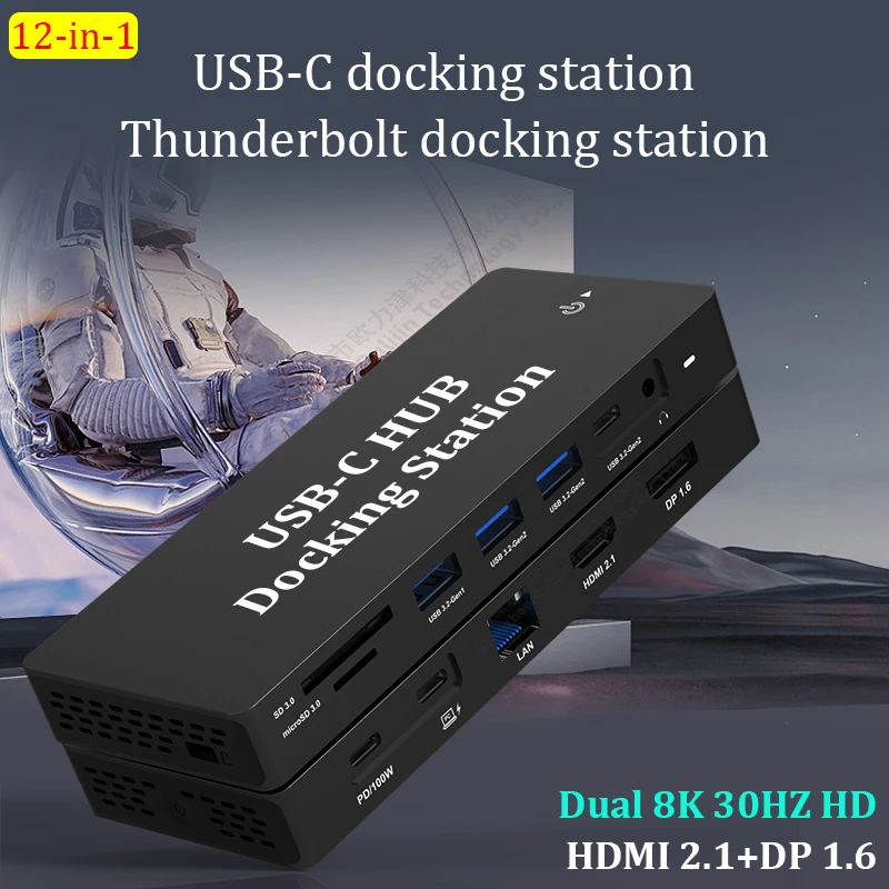 MST HUB USB 3.2 Gen2 10 ГБ/с Док-станция Thunderbolt для передачи данных 2 порта HDMI Дисплей 8K 30 Гц