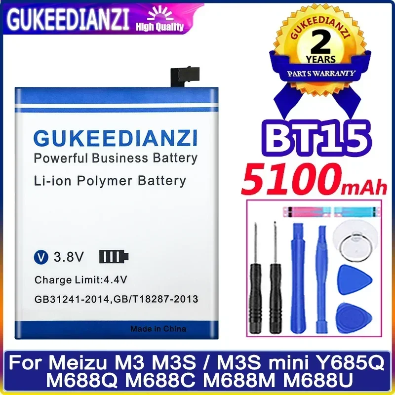 Фото Аккумулятор GUKEEDIANZI высокой емкости BT15 BT68 5100 мАч для Meizu M3 M3S mini Y685Q M688Q M688C M688M M688U №1