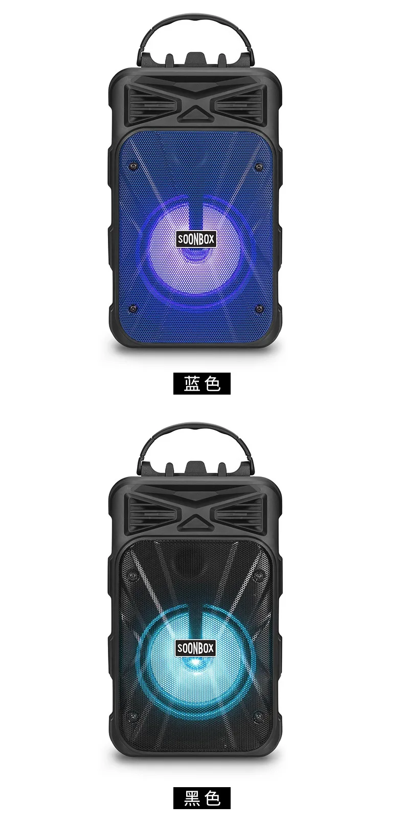 

20220134007fgffd fasdsah volume pgfdsgf dsfjakvz xbuiao bilaui icgbgi or square dance portable stereo
