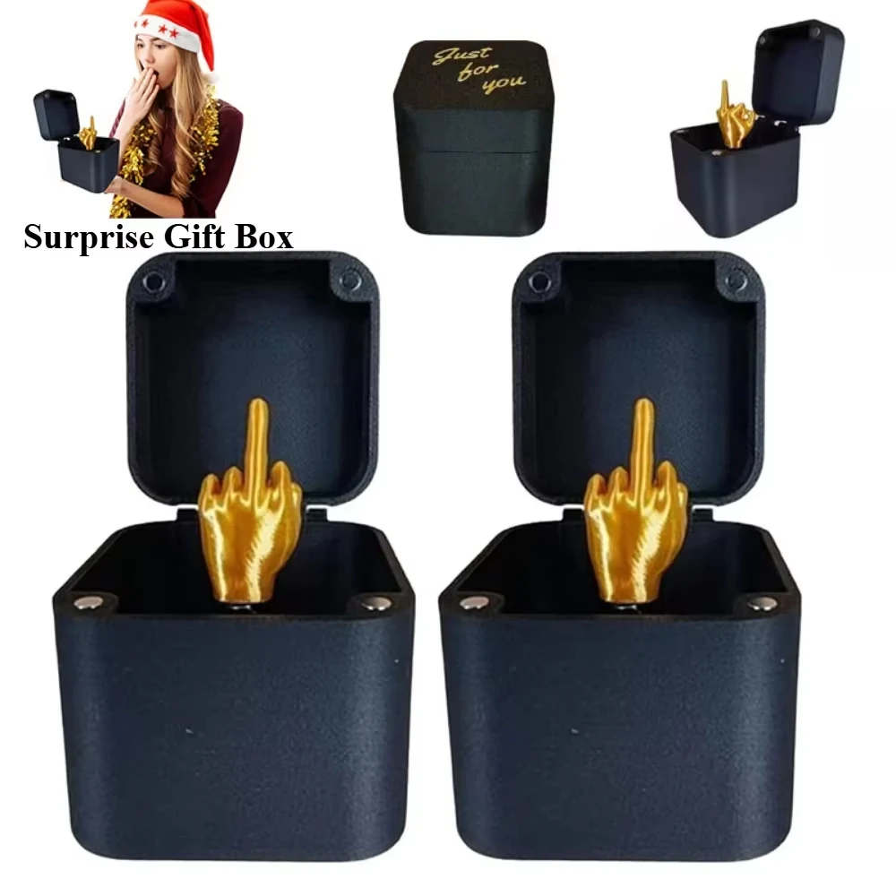 Рождественский рождественский подарок