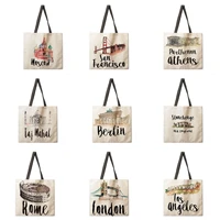 reusable shopping bag watercolor architectural print bag ladys shoulder bag linen bag outdoor beach bag daily bag