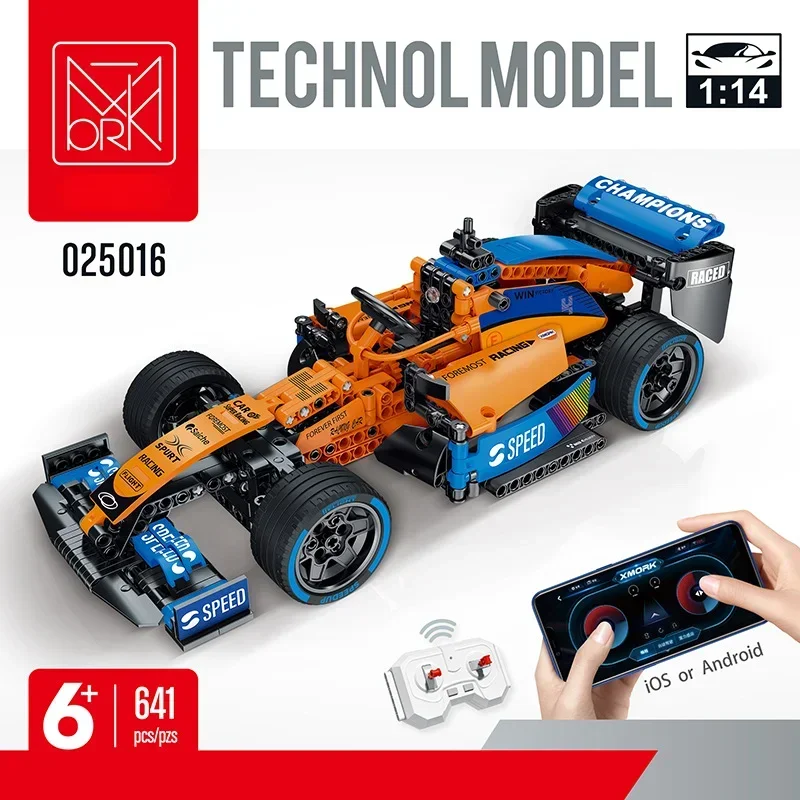 McLarens Formula 1 техническая совместимость строительные блоки городская модель