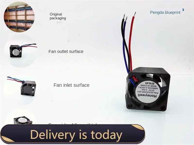 Honeywell Silent 2010 Гидравлическое измерение скорости ASB0205LA-00CFJ Мини 2 см 5 В 0 02 А