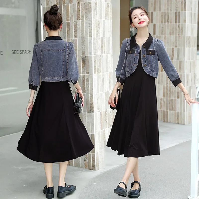 Светская львица Styletweed новинка 2023 года женская модная куртка жилет платье