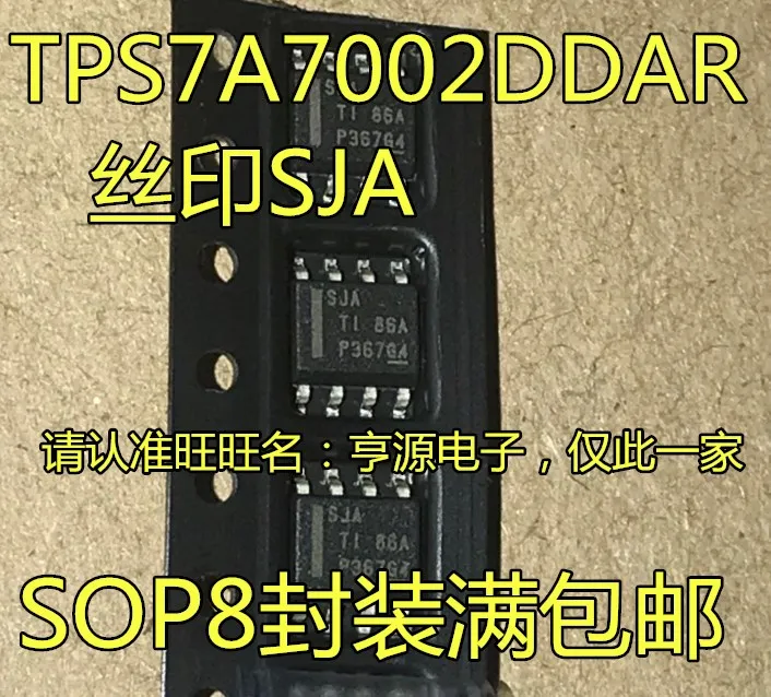 

5pieces TPS7A7002DDAR SJA TPS7A7001DDAR QVH SOP-8 New and original