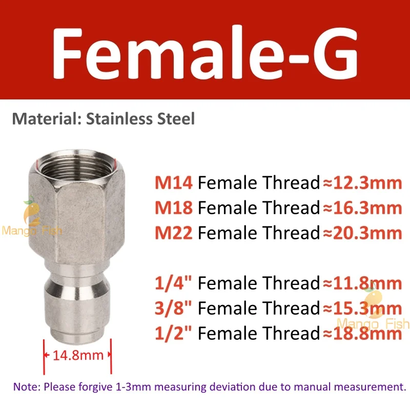 

Быстроразъёмная муфта для автомойки, медь, 1/4" 3/8" 1/2" M14 M18 M22