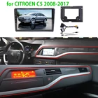 Мультимедийная система для Citroen C5, стереопроигрыватель на Android 12, 128 ГБ, 2din, сенсорный экран 9 дюймов, для Citroen C5 2008, 2017