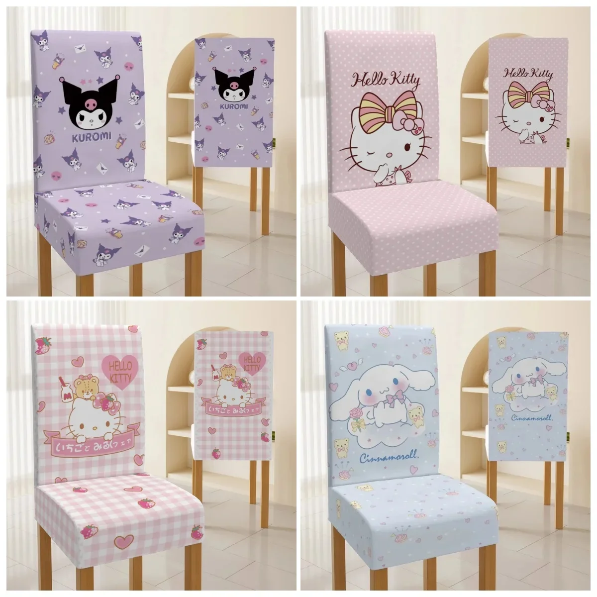 1 шт. Kawaii Sanrio аниме чехол на стул милый Hello Kitty Cinnamoroll Kuromi мультяшный принт