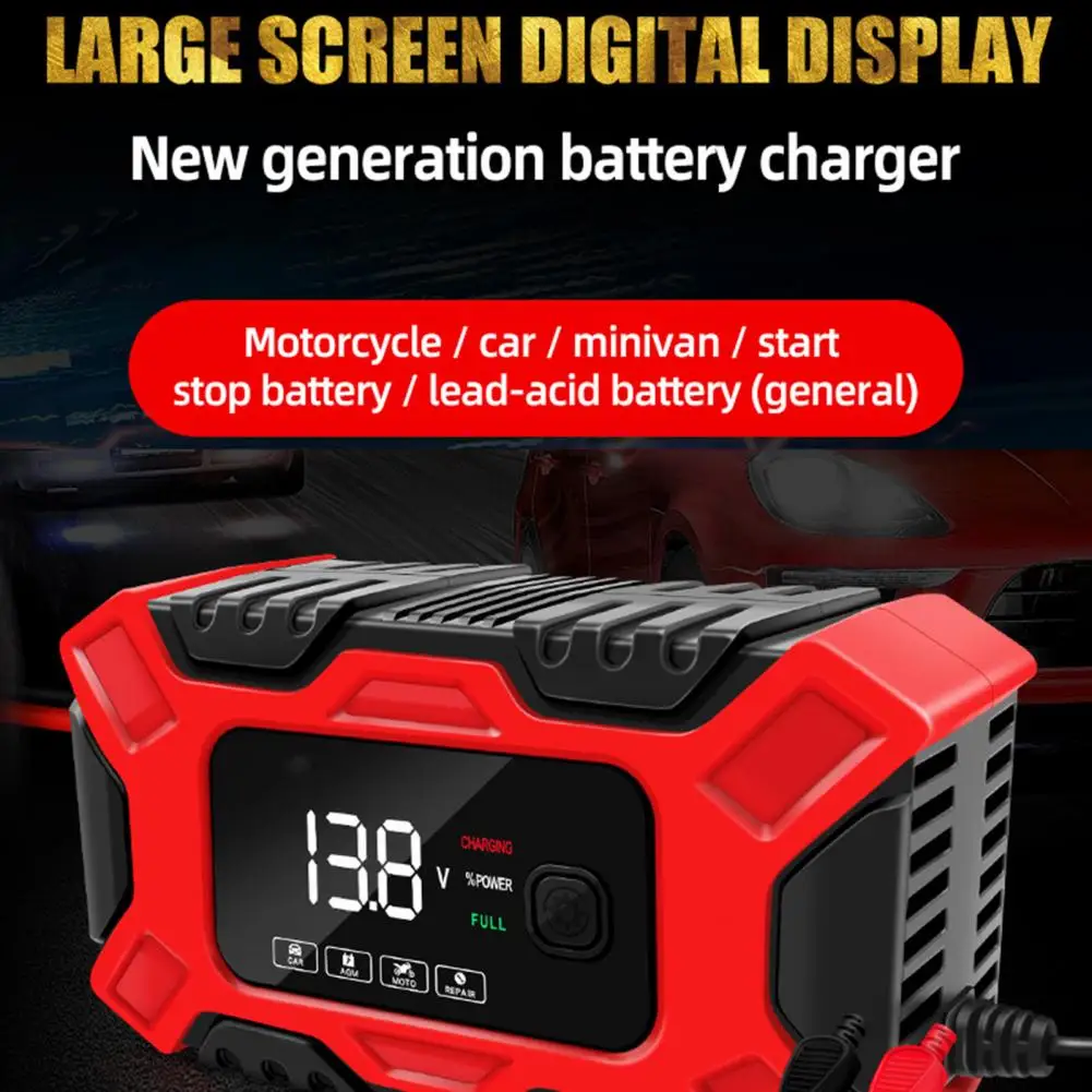 

Useful Lead-Acid Charger LCD Setting Status 4-120Ah Motorcycle Charger Gel AGM Battery Charger