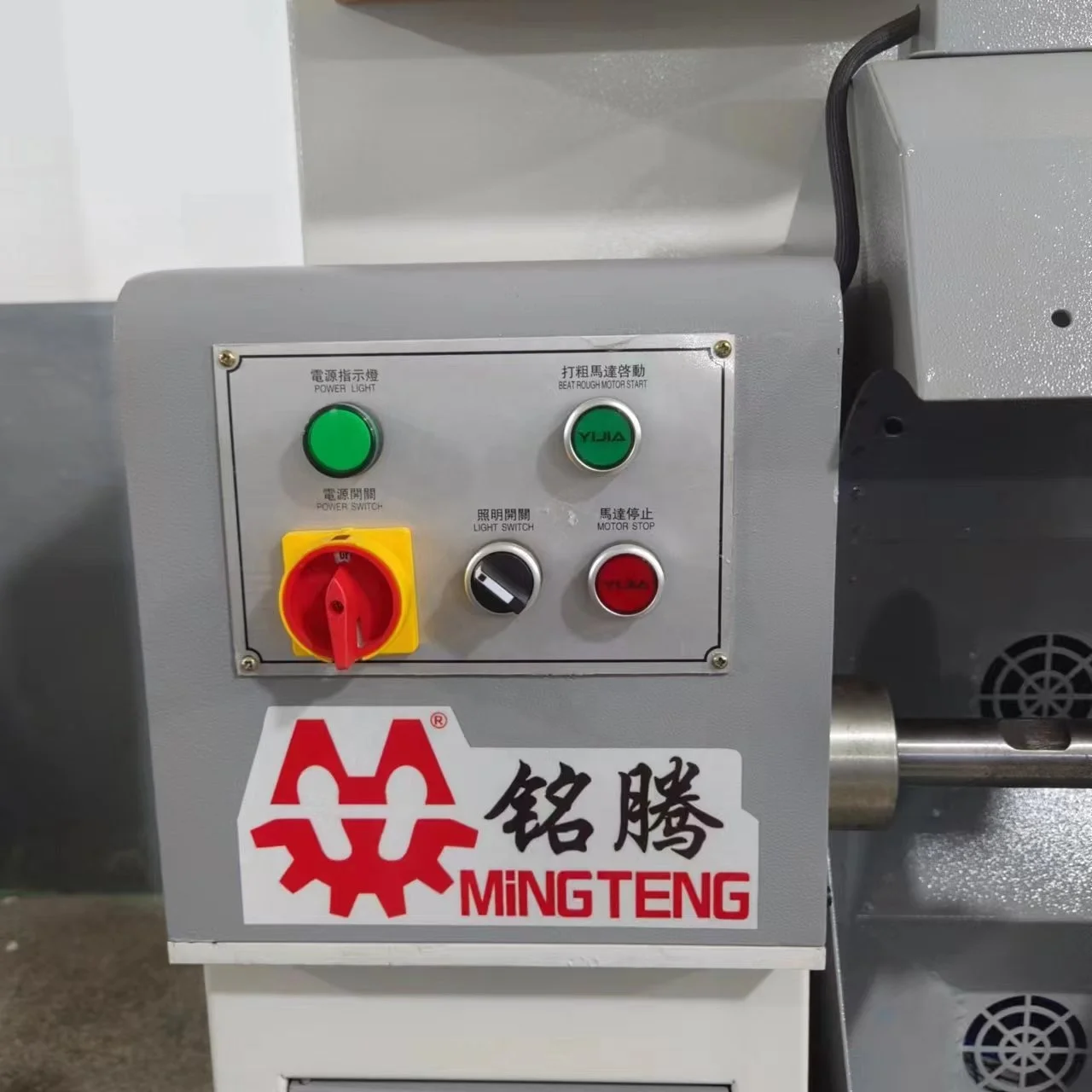 MT-628 Автоматическая высококачественная малошумная прочная машина для