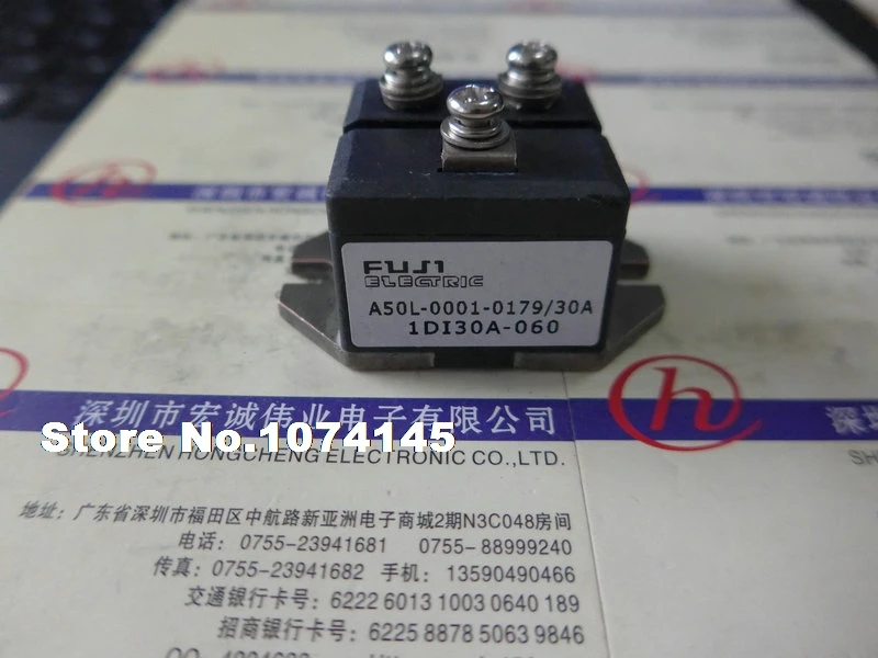 Модуль питания 1DI30A-060 IGBT