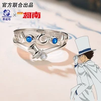 detective conan kid ring silver 925 sterling jewelry anime role kaitou kid action figure new trendy gift