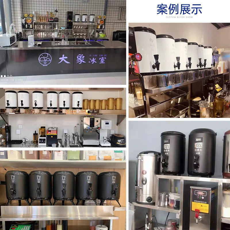 XEOLEO 6L диспенсер для горячих и холодных напитков изолированное ведро из