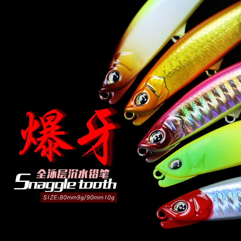 

Pencil Sinking Fishing Lure Weights 10-15g Bass Fishing Tackle Carp Lures Pesca Accessories Saltwater Fish Bait Isca Artificial