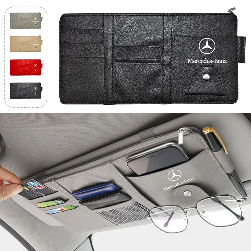 Автомобильный солнцезащитный козырек многофункциональная сумка для хранения