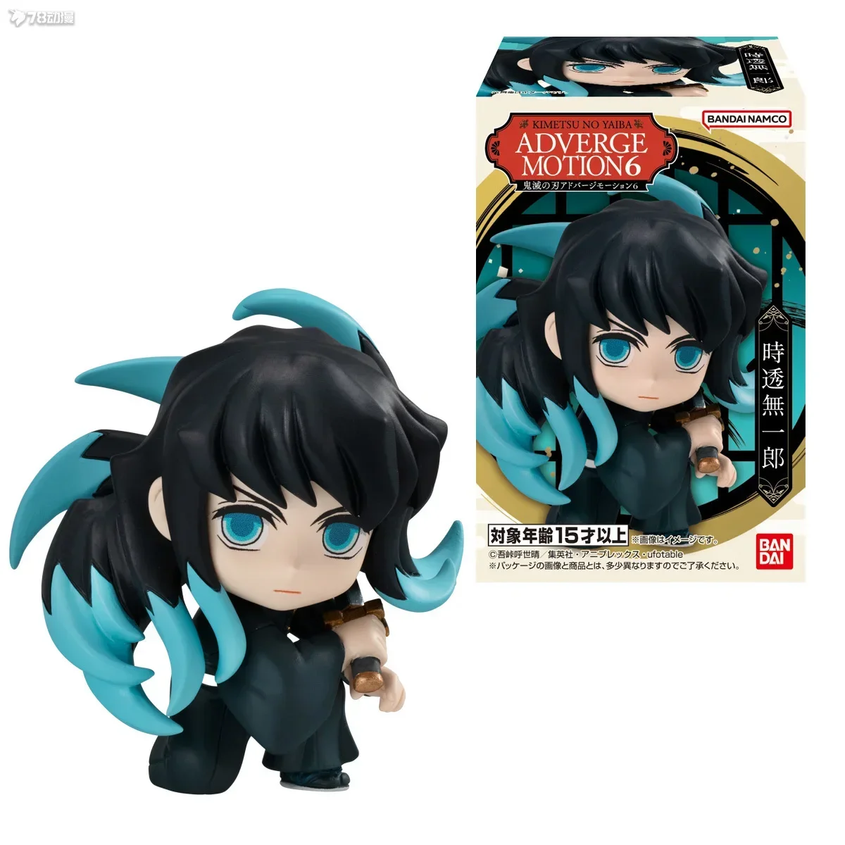 Экшн-фигурка Bandai рассекающая демонов Q-версия игрушка-конфета реклама движение