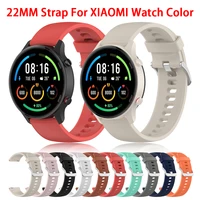 22mm offical silicone strap for xiaomi mi watch color sports edition wristband for mi watch color bracelet watchbands correa