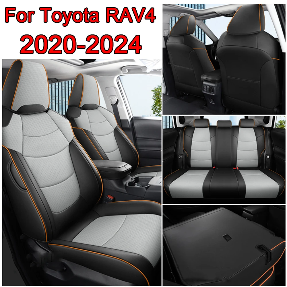 Специальный чехол на 5-местное сиденье для Toyota RAV4 2020 2021 2022 2023 2024 кожаная подушка
