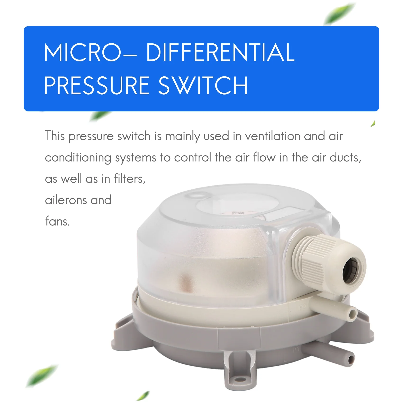 Переключатель дифференциального давления воздуха 30-300 ПА 1K-5 кПа Регулируемый