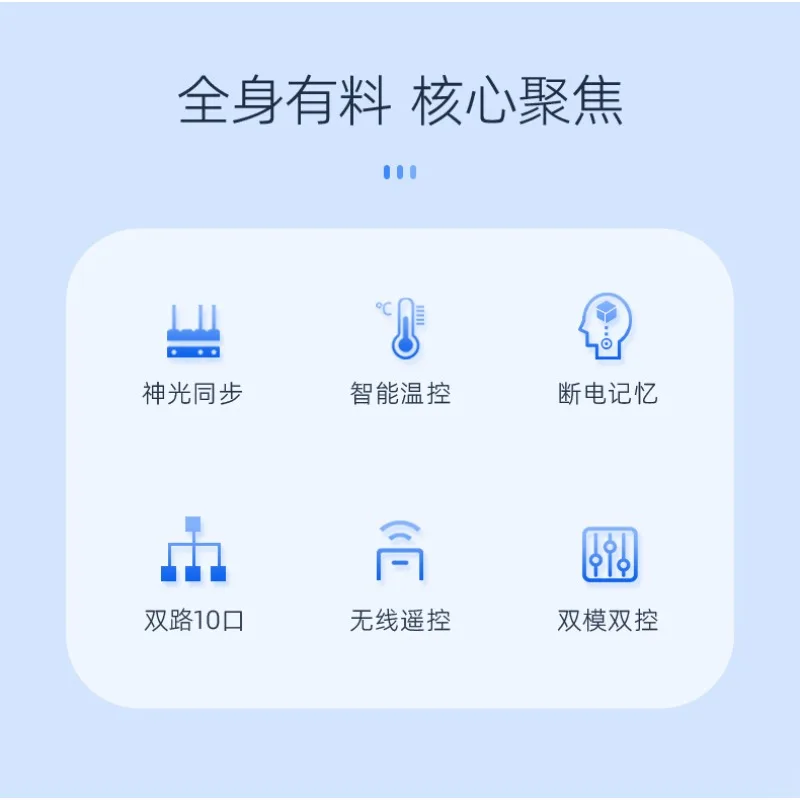 Фото Контроллер температуры для ПК, 5В 3-контактный PWM, 4-контактный интерфейс расширения, беспроводное дистанционное управление вентиляторами №4