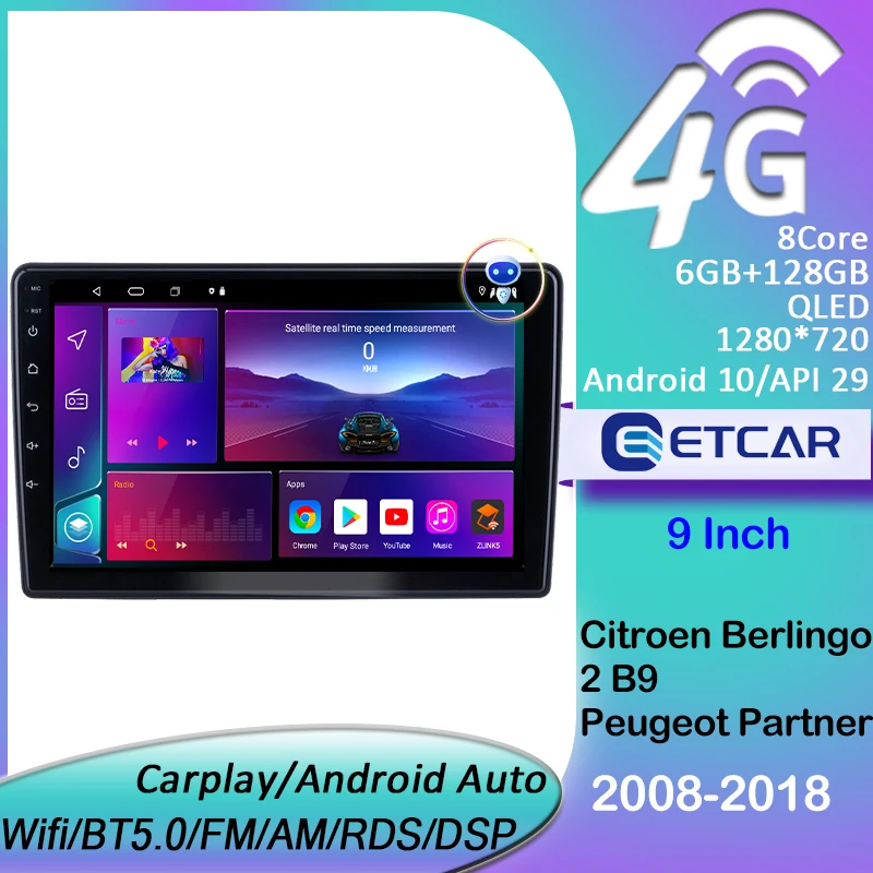 

Автомобильный радиоприемник ETCAR для Citroen Berlingo 2 B9, Peugeot Partner 2008-2018, 9 дюймов, 2Din, Android, беспроводная Автомагнитола Carplay, Gps-навигация