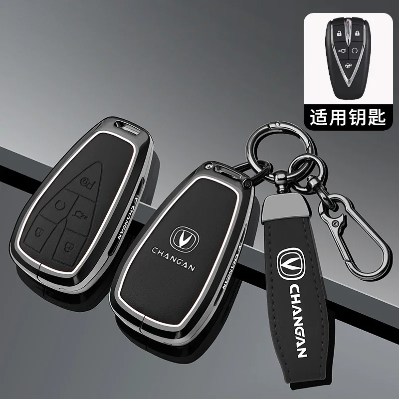 

Кожаный чехол для автомобильного ключа из цинкового сплава Changan CS35 PLUS CS75PLUS CS55PLUS Eado UNI-T Oushang X5 X7 EV 2019 2020 Чехол для ключа автомобиля