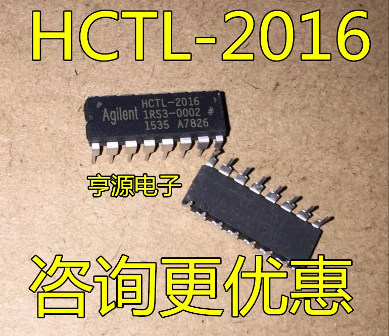 

5pcs/lot HCTL-2016 HCTL-2000 HCTL-1100 DIP 100% New