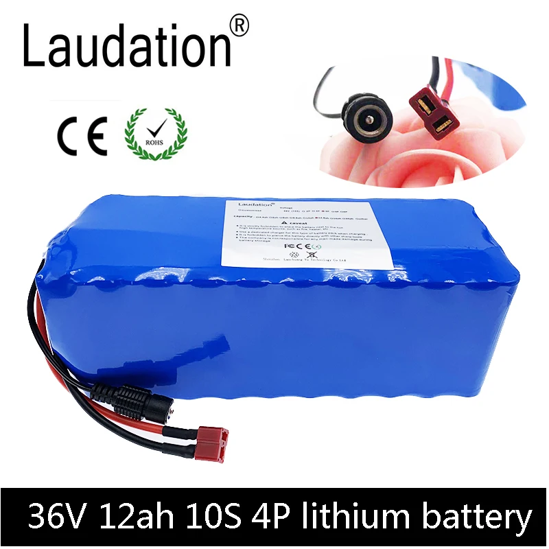 

Laudation 36V 12ah Electric Bicycle Lithium Battery 10S 4P 42V 18650 For 250W 350W 500W Motor scooter bike With 15A BMS T plug