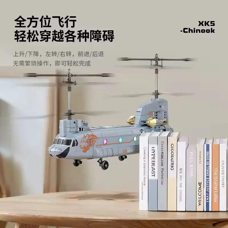 Фото Вертолет с дистанционным управлением Rhsky Chinook, американская имитация, четырехроторный тяжелый транспорт, вооруженная машина, транспортный самолет №3