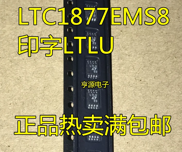 

10 шт. Оригинальный Новый LTC1877 LTC1877EMS8 MSOP8 Шелковый экран LTLU