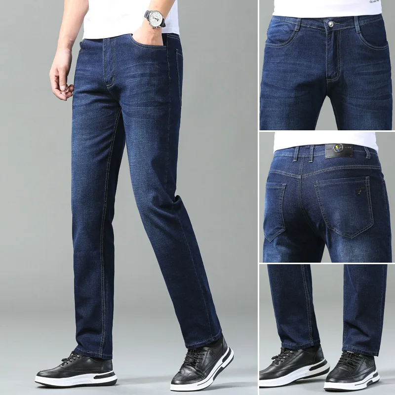 Men's Thin Straight-leg Loose Jeans Classic Style Advanced Stretch Baggy Pants Male Plus Size 40