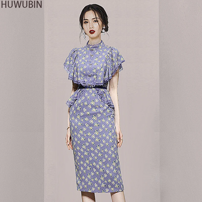

Новинка лета 2022, женская одежда в Корейском стиле, эксклюзивное тонкое шифоновое модное платье средней и длины в стиле ретро с разбитыми цве...