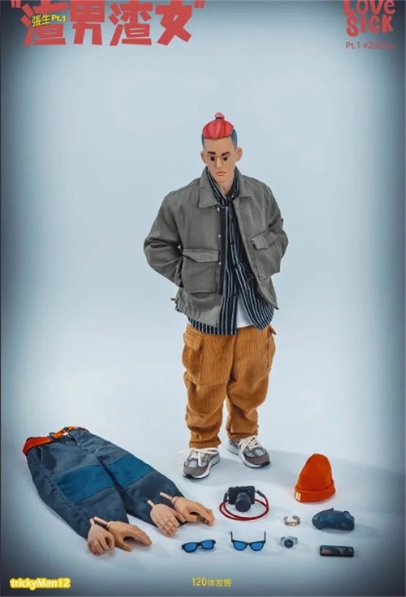 Trickyman12 LOVESICK Pt.1 1/6 солдат в стиле хип-хоп мужской Чжан Шэн полный комплект 12 дюймов экшн-фигурка модели игрушки в ассортименте