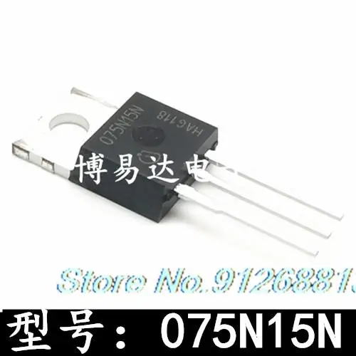 

10PCS/LOT 075N15N IPP075N15N TO-220