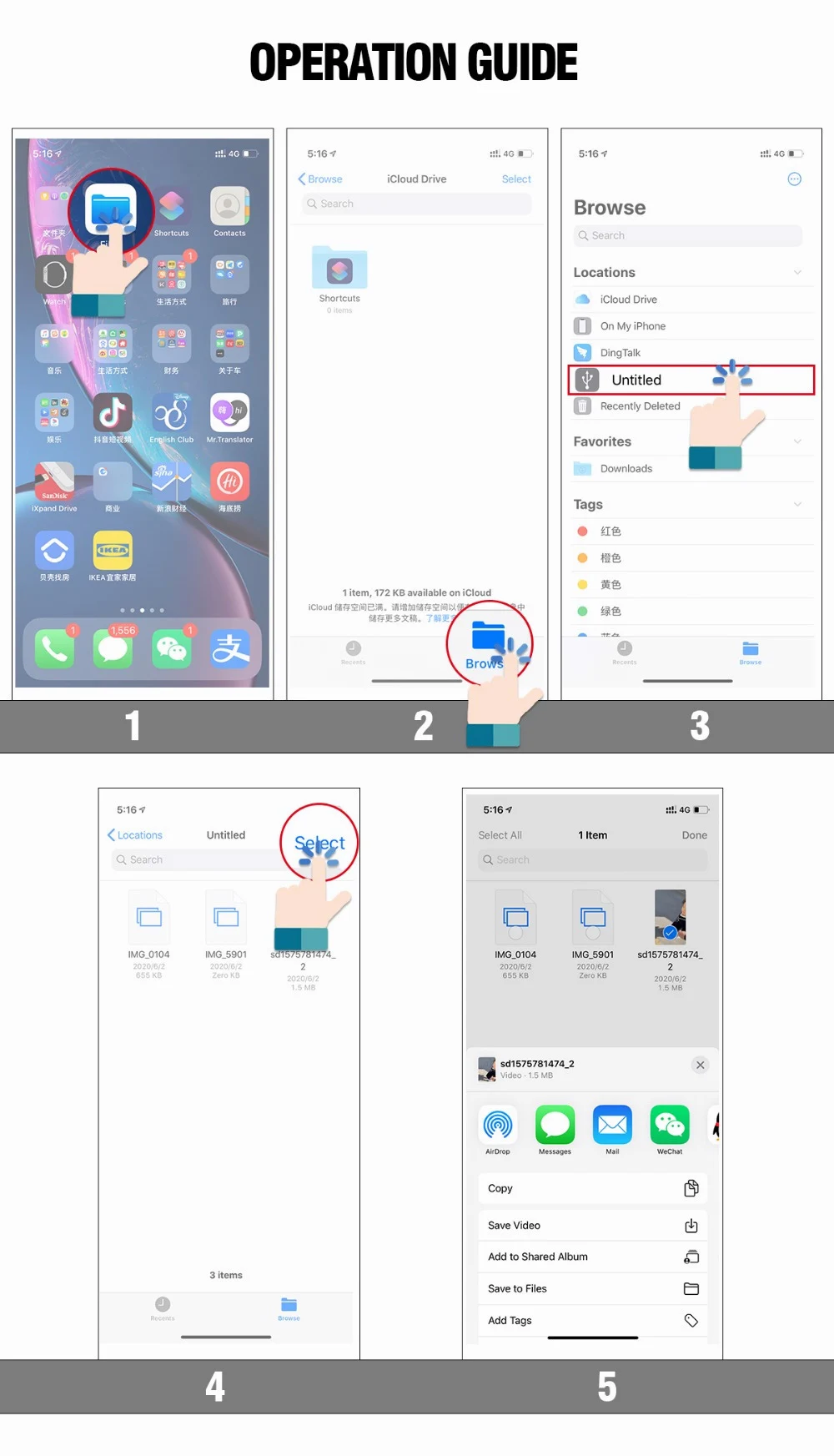 Супер мини USB флеш-накопитель 16-256 ГБ флешка SD кардридер для телефона 6Plus/7/7Plus/8/11/X