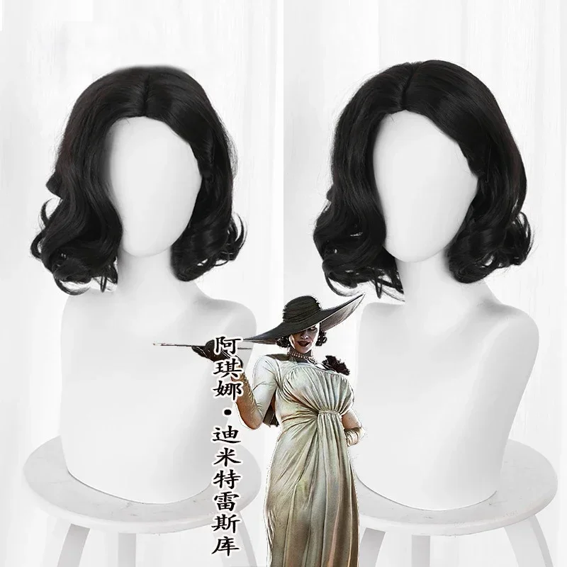 Фото qwerrtyuio. 123456   Игры Леди Dimitrescu Vampire Alcina Bela Cassandra Daniela Косплей Парики 45 см Длинный парик Женщина Carnasdffghjk 98 №3
