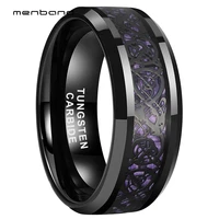 6mm 8mm black couple ring tungsten carbide ring with purple carbon fiber black dragon inlay comfort fit