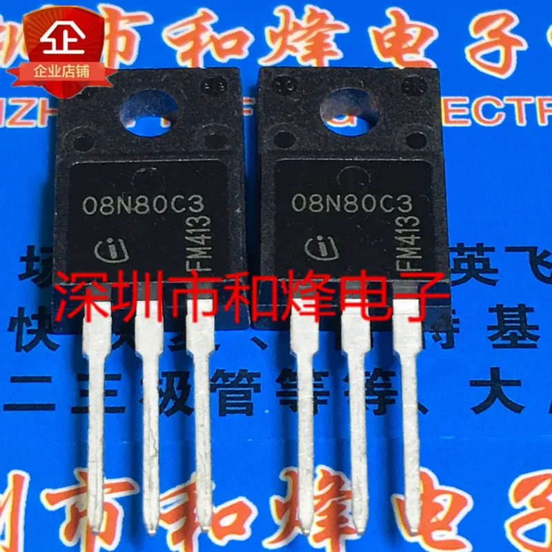 

Original 2pcs/ 08N80C3 SPA08N80C3 TO-220F 800V 8A